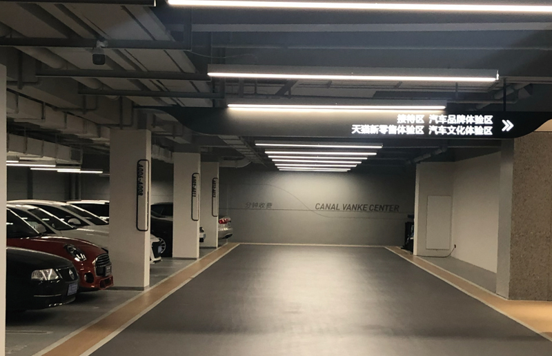 LG06H LED TRI-geçirmez ışık