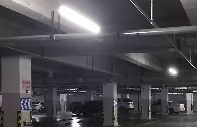LG07E LED TRI-geçirmez ışık