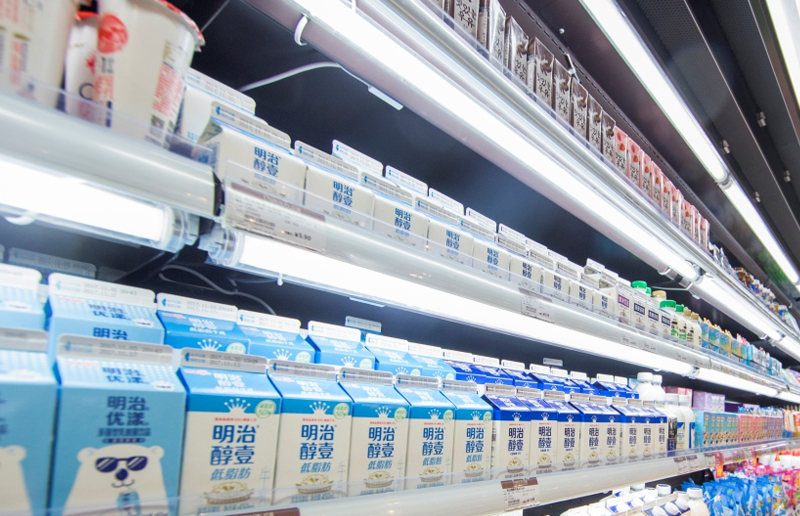 LG18B LED TRI-geçirmez ışık
